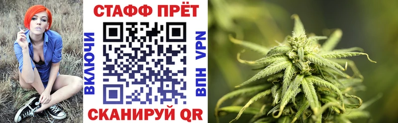 Купить наркотики Лодейное Поле А ПВП Cocaine ГАШИШ Мефедрон Каннабис