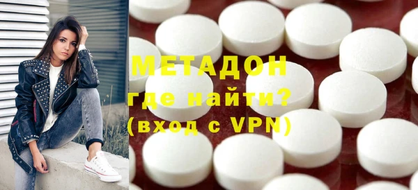 экстази Алексин