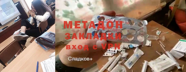 jwh Абинск