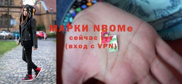 PSILOCYBIN Семикаракорск