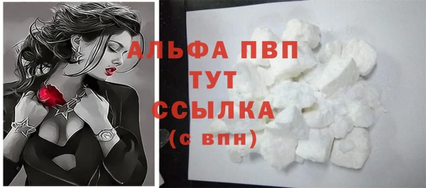 MESCALINE Семилуки
