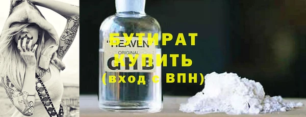 хмурый Семёнов