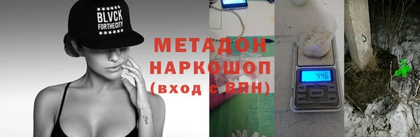 героин Алзамай