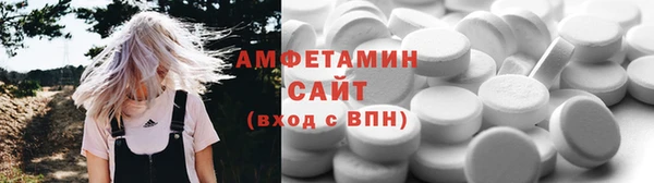 экстази Алексин