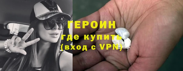 хмурый Семёнов