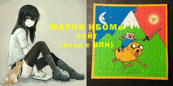экстази Алексин