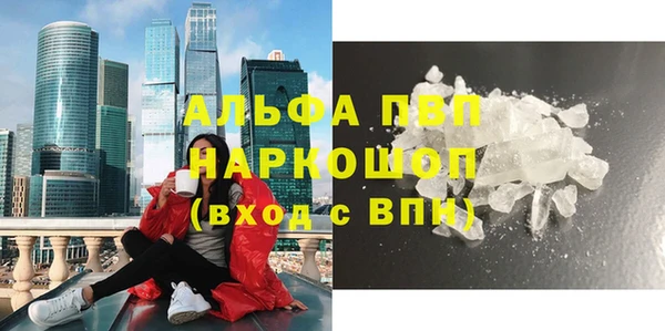 героин Алзамай