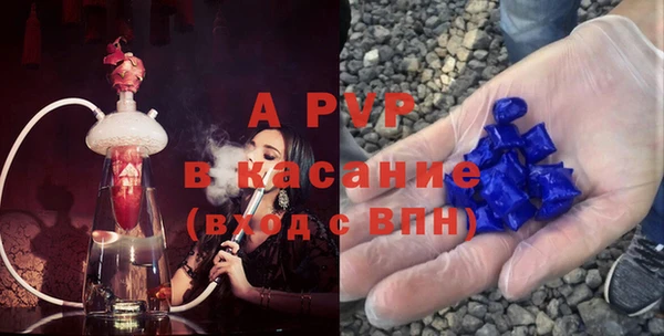 экстази Алексин
