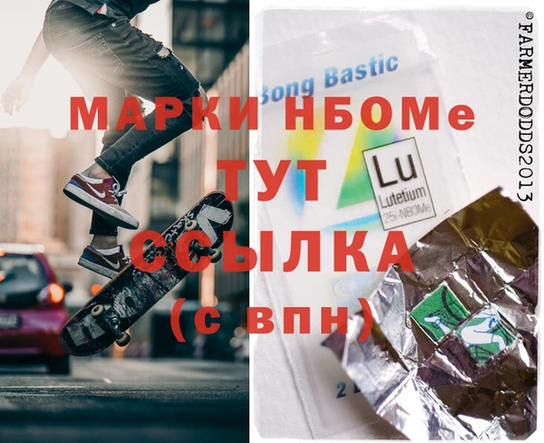 экстази Алексин