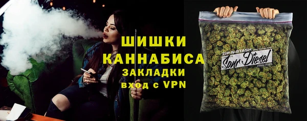 экстази Алексин