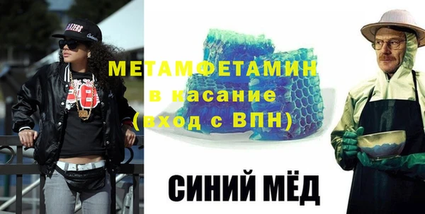 героин Алзамай