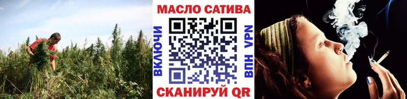 блэк спрут ONION  наркотики  Лодейное Поле  ТГК гашишное масло 