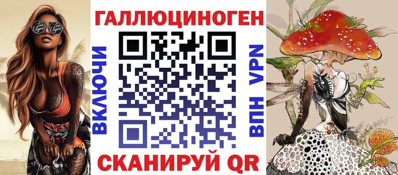 Галлюциногенные грибы Cubensis  Лодейное Поле 