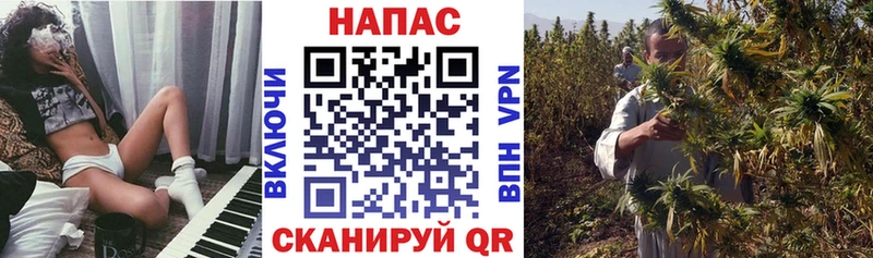 МАРИХУАНА AK-47  дарк нет какой сайт  Лодейное Поле 
